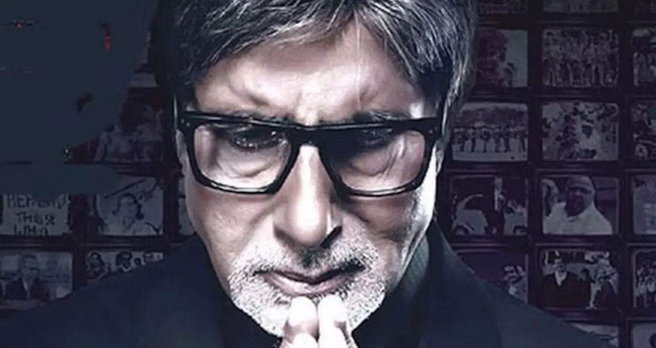 Amitabh Bachchan KBC: ‘সঞ্চালনা চালিয়ে যাওয়াটাই কঠিন হয়ে পড়ে’! মাঝরাতের পোস্টে অমিতাভের মন খারাপের কারণ কী?
