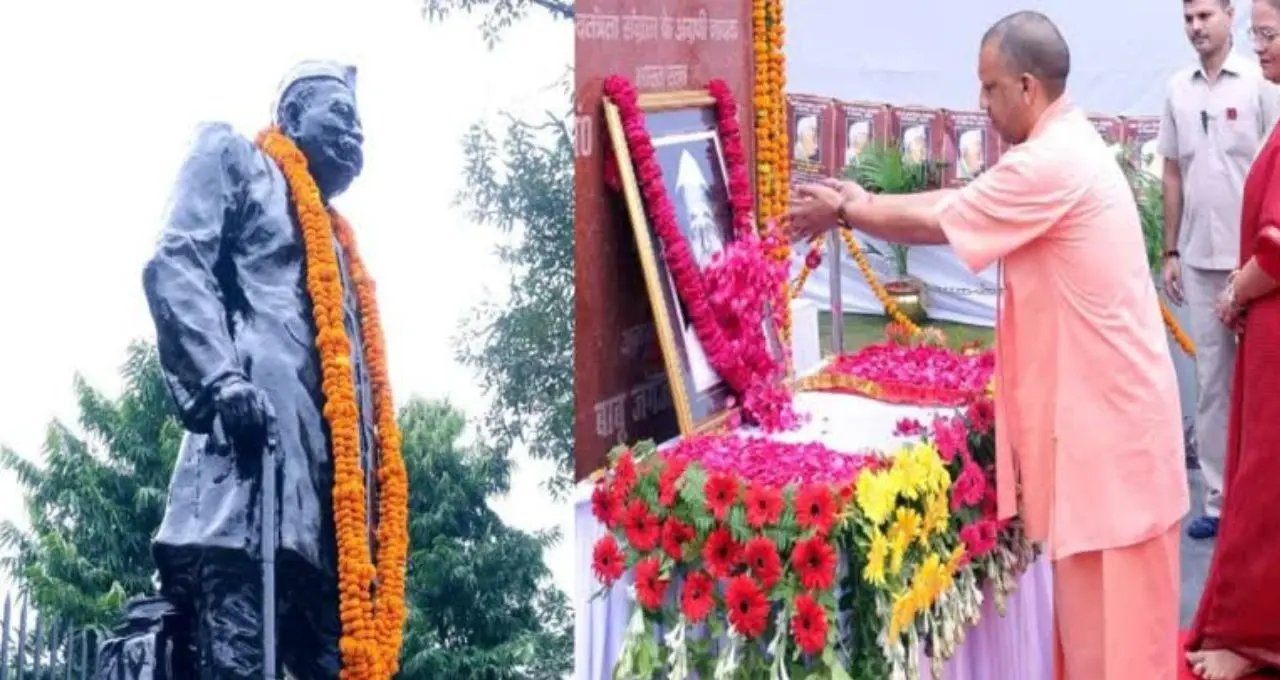पंडित गोविंद बल्लभ पंत की 139वीं जयंती पर CM योगी ने दी श्रद्धांजलि, स्वतंत्रता संग्राम में योगदान को किया याद