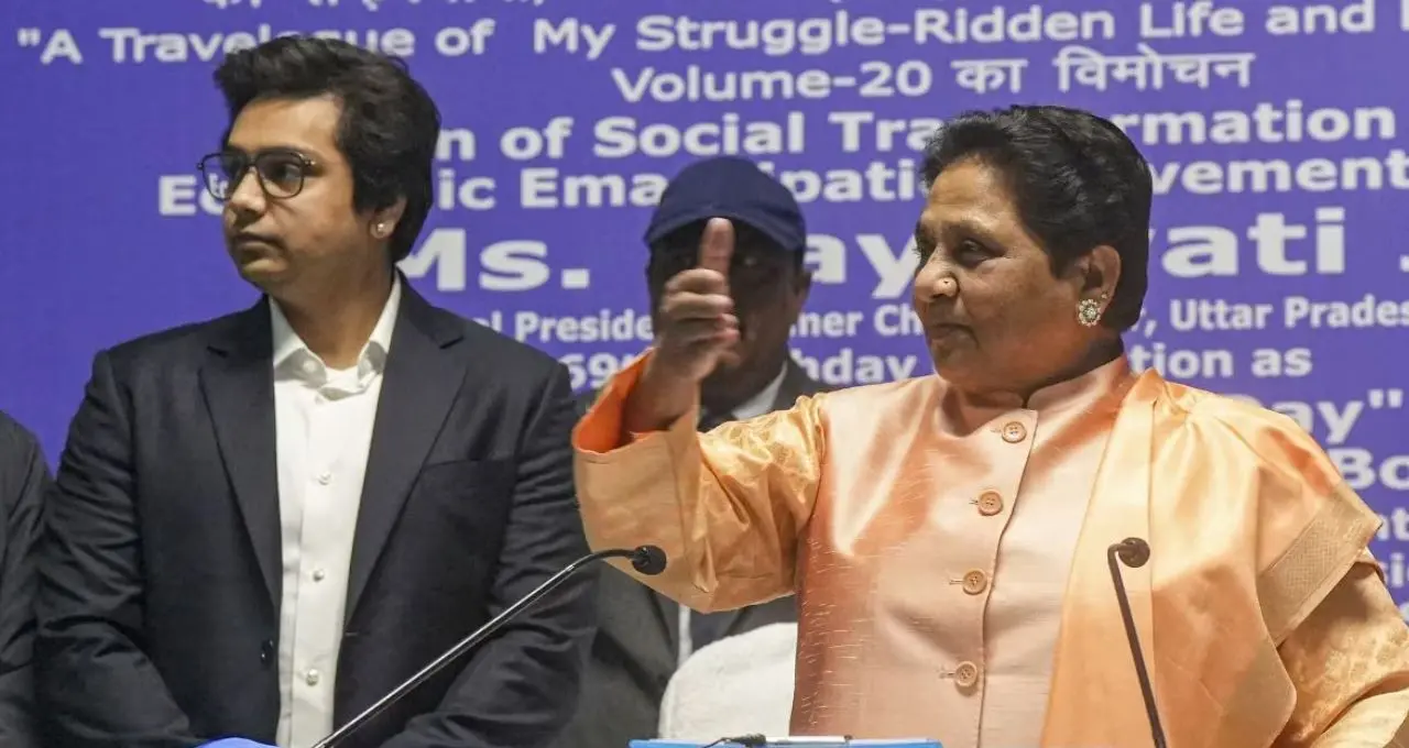 मायावती ने ईशान आनंद को दी बड़ी जिम्मेदारी, आकाश आनंद के बाद X अकाउंट किया सार्वजनिक