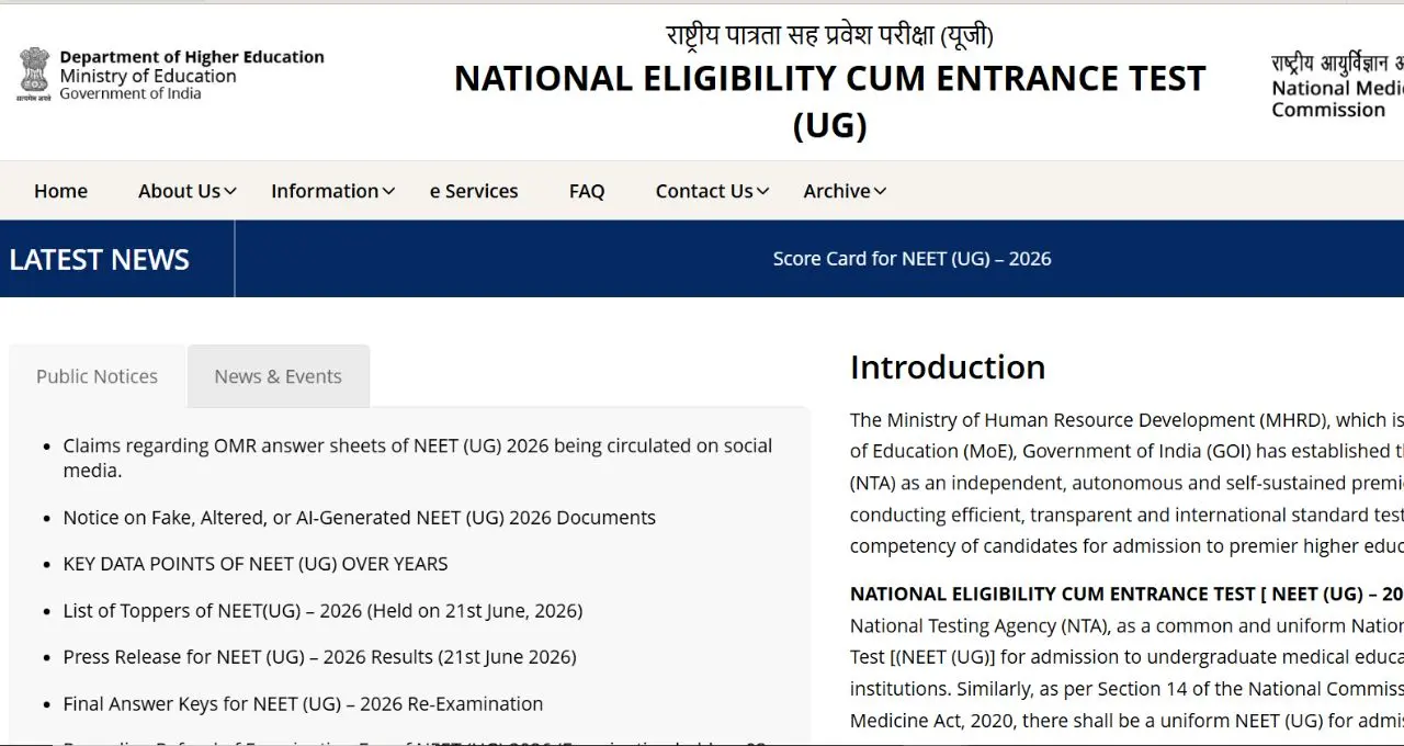 NEET UG 2026: MBBS की 3,275 सीटें बढ़ीं, कर्नाटक में सबसे ज्यादा सीटें; NMC ने जारी किया नया डेटा