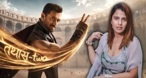 Bigg Boss 20: रीति तिवारी का सफर हुआ खत्म, स्पेशल पावर के चलते मिडवीक इविक्शन में हुईं बाहर