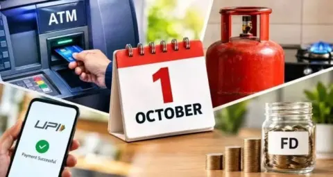 Rules Changes: LPG सिलेंडर, FD और ATM समेत आज हुए 6 बड़े बदलाव; आपकी जेब पर पड़ेगा सीधा असर