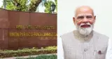 UPSC के 100 साल पूरे, PM मोदी ने जारी किया स्मारक सिक्का और डाक टिकट, विशेष पुस्तक का भी विमोचन