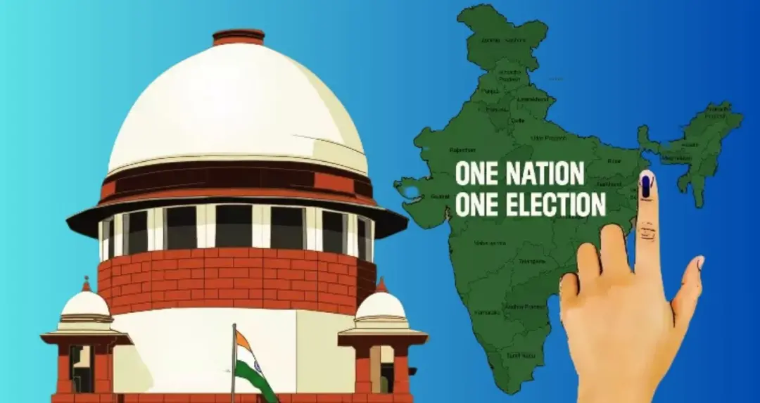 One Nation One Election: सुप्रीम कोर्ट के जजों ने संसदीय समिति से मिलने से किया इनकार, विपक्ष ने उठाए थे सवाल