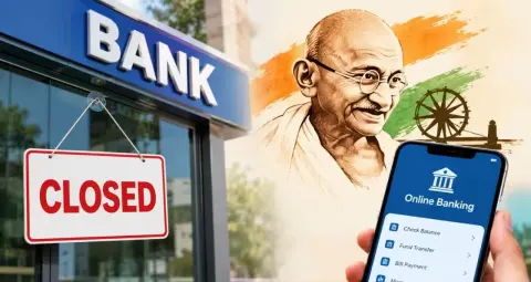Bank Holiday: 3 अक्टूबर को बैंक खुलेंगे या बंद? जानें RBI का नियम