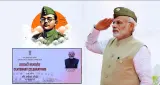 UPSC Centenary: पीएम मोदी ने बताया सुभाष चंद्र बोस का दिलचस्प किस्सा, 1920 में संस्कृत में दी थी परीक्षा