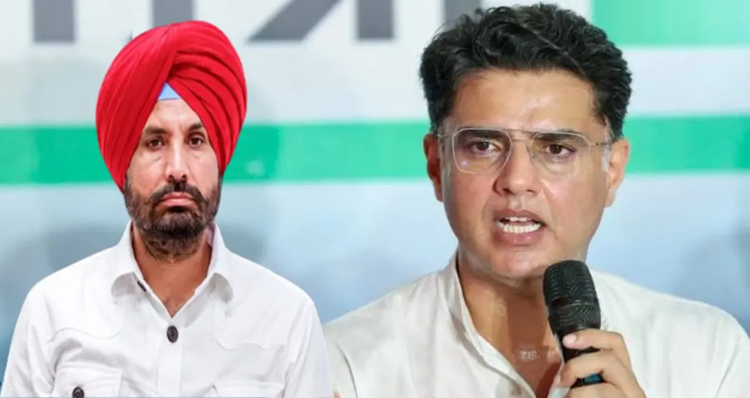 Punjab Congress: चुनाव से पहले कांग्रेस का 'पायलट प्लान', राजा वड़िंग के बाद संगठन में बड़े बदलाव की तैयारी
