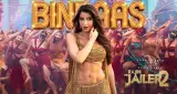 Jailer 2 का तीसरा गाना ‘बिंदास’ रिलीज, नोरा फतेही के डांस ने खींचा ध्यान