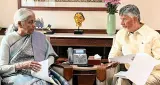 रायालसीमा में ₹1 लाख करोड़ का ग्लोबल हॉर्टिकल्चर हब लॉन्च, 9.6 लाख किसानों को मिलेगा लाभ