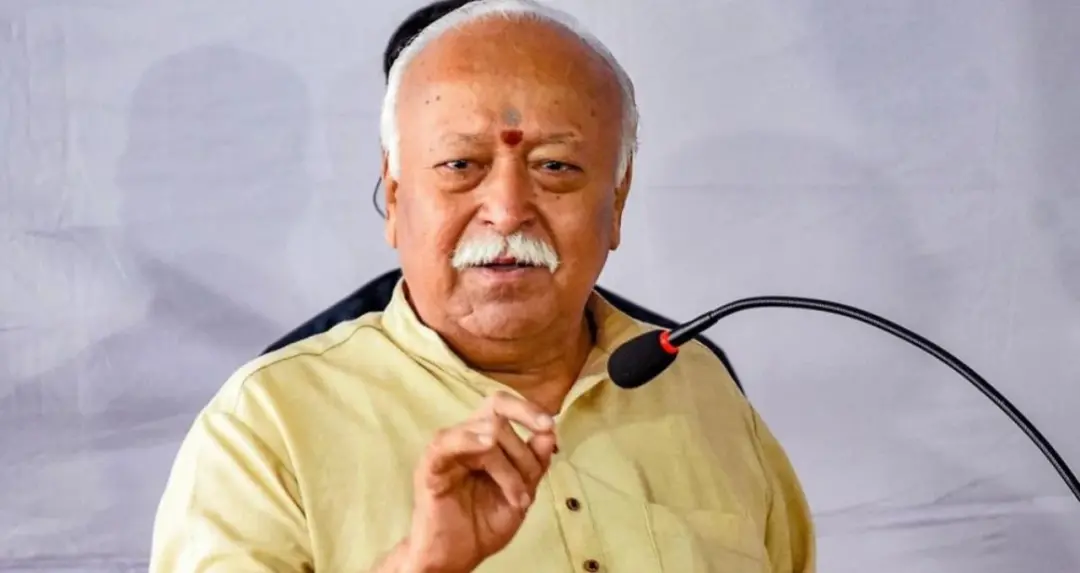 मोहन भागवत बोले- धर्म संकट में आया तो देश को भुगतना होगा खामियाजा, धर्म और राष्ट्र परस्पर निर्भर