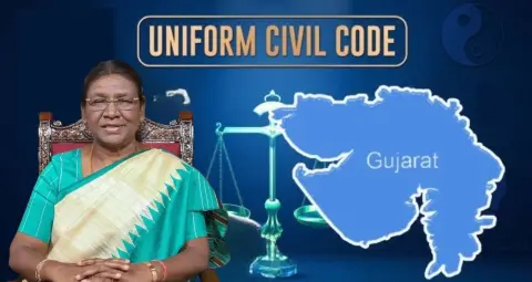 UCC Bill 2026: गुजरात में समान नागरिक संहिता को राष्ट्रपति की मंजूरी, महिला अधिकारों को मिलेगी पूरी सुरक्षा