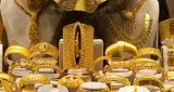 Gold Price Today: सोने के भाव में नरमी, जानें MCX और IBJA पर क्या है ताजा रेट