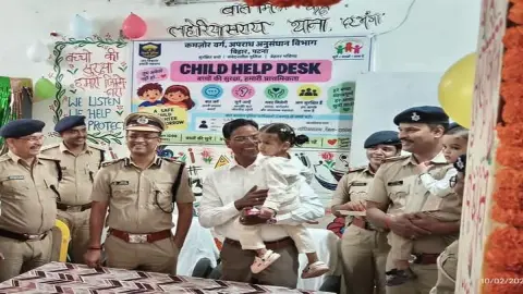 दरभंगा के 40 थानों में चाइल्ड हेल्प डेस्क शुरू: डीएम-एसएसपी ने फीता काटकर किया उद्घाटन