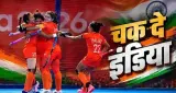 Asian Games 2026: भारतीय महिला हॉकी टीम ने 44 साल बाद जीता गोल्ड, चीन को 1-0 से हराया