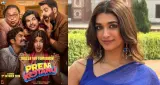 Aafia Syed Debut: 'प्रेम कीटाणु' में सुहानी बनी हैं आफिया, साजिद नाडियाडवाला से है खास रिश्ता