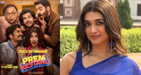 Aafia Syed Debut: 'प्रेम कीटाणु' में सुहानी बनी हैं आफिया, साजिद नाडियाडवाला से है खास रिश्ता