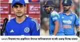 রোহিত-বিরাটকে নিয়ে প্রশ্ন উঠতেই বিস্ফোরক শুভমন গিল! ২০২৭ বিশ্বকাপের আগে কী বড় বার্তা দিলেন অধিনায়ক?
