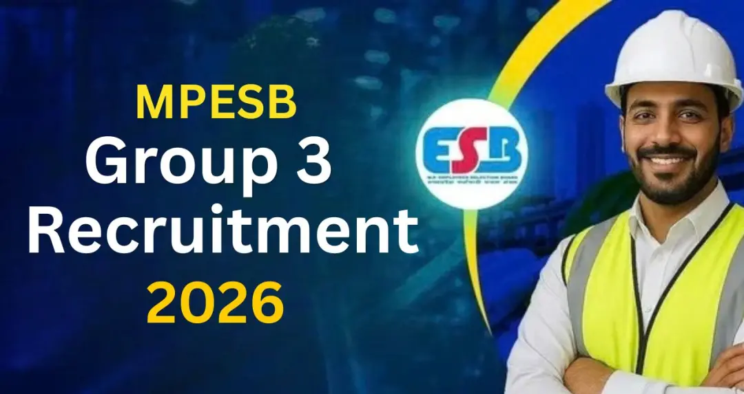 MPESB Group 3 Recruitment 2026: 1,700 पदों पर फिर शुरू होंगे आवेदन, 13 से 27 अक्टूबर तक मौका