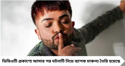 Social Media Influencer Death: অমৃতসরে প্রকাশ্যে গুলি, রাস্তায় লুটিয়ে পড়লেন ম্যাড সান্ধু, তদন্তে পুলিশ
