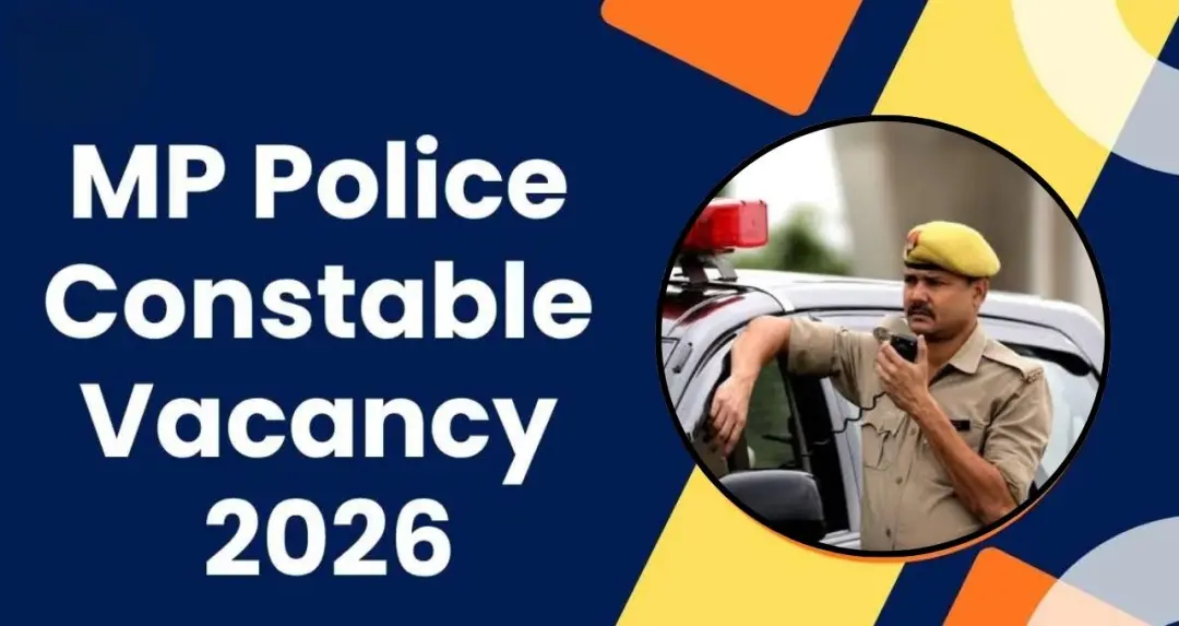 MP Police Constable GD भर्ती 2026: 7500 पदों के लिए आवेदन की आखिरी तारीख कल, जानें पूरी डिटेल