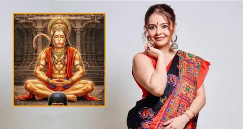देवोलीना भट्टाचार्जी ने बताई हनुमान चालीसा की महिमा, 18 साल के अनुभव पर बोलीं- बाबा खुद चुनते हैं