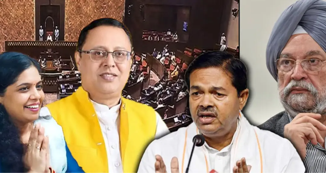 UP Rajya Sabha Election 2026: BJP ने घोषित किए 8 उम्मीदवार, हरदीप सिंह पुरी और बीएल वर्मा को नहीं मिला टिकट