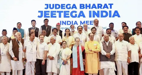 मुख्य चुनाव आयुक्त के खिलाफ विपक्ष का मार्च: 19 दल दिल्ली में EC कार्यालय तक जाएंगे, SIR और EVM पर उठाए सवाल