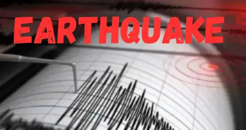 Assam Earthquake: असम के नगांव में 4.5 तीव्रता का भूकंप, 33 किमी गहराई में था केंद्र