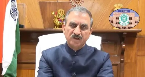  100 और सरकारी स्कूल होंगे CBSE से संबद्ध, 4000 शिक्षकों की भर्ती करेगी सुक्खू सरकार