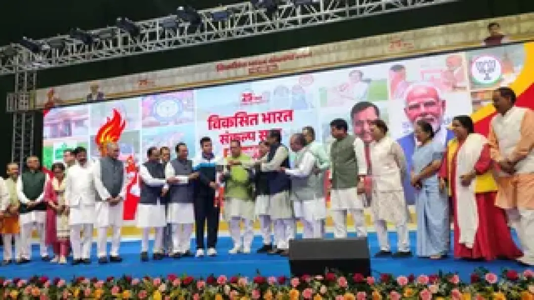 पांच दिन में दूसरी बार देहरादून पहुंचे राम माधव, सेवा ज्योति यात्रा की संभाली कमान; सभागार में गूंजा पीएम मोदी का संबोधन