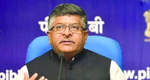 राहुल गांधी के प्रदर्शन पर भाजपा का पलटवार, विपक्ष पर अराजकता फैलाने का लगाया आरोप