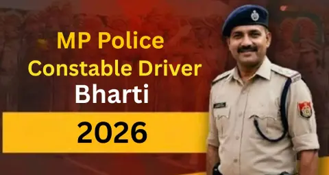 MP Police Constable Driver Bharti 2026: 1000 पदों पर भर्ती, 15 अक्टूबर से आवेदन शुरू