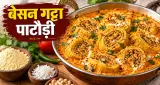 गट्टे की सब्जी से हटकर बनाएं बेसन पाटौड़ी रोल्स, नारियल-मूंगफली की स्टफिंग से बढ़ेगा स्वाद