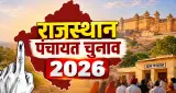 राजस्थान पंचायत निवडणुकीच्या पहिल्या टप्प्यासाठी आजपासून नामांकन सुरू