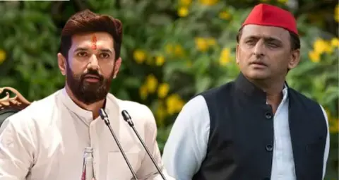 अखिलेश यादव के अयोध्या दौरे पर चिराग पासवान बोले- राम मंदिर जाएंगे या नहीं, यह उनका निजी फैसला