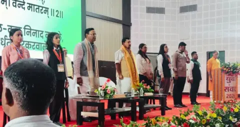 युवा संवाद-2026 में नितिन नवीन से छात्रों ने पूछे सवाल, डिजिटल करियर और रोजगार पर हुई चर्चा