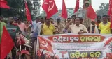 ओडिशा बंद: बसें और ऑटो सड़कों से बाहर, कई जिलों में जनजीवन प्रभावित