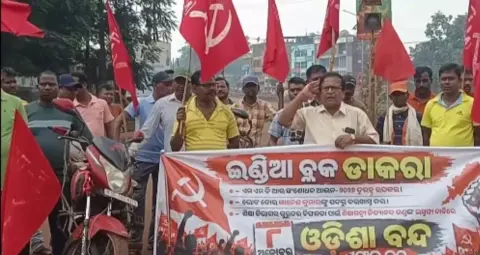 ओडिशा बंद: बसें और ऑटो सड़कों से बाहर, कई जिलों में जनजीवन प्रभावित