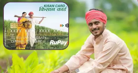 Green Carbon Credit Scheme: सुलतानपुर में 1,000 से ज्यादा किसान जुड़े, 5 साल बाद पौधों पर मिलेगा मालिकाना हक