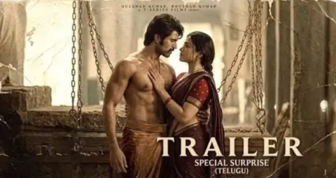 Ranabaali Trailer: अंग्रेजों के अत्याचार के खिलाफ विद्रोही बने विजय देवरकोंडा, रश्मिका मंदाना के साथ दिखेगा दमदार अंदाज