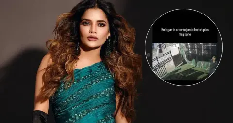 Archana Gautam Cafe Theft: मुंबई कैफे में चोरी के बाद अर्चना गौतम ने मांगी मदद, शेयर की संदिग्ध की तस्वीर
