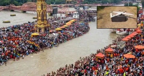 हरिद्वार अर्द्धकुंभ की मैपिंग के लिए आया 40 लाख का ड्रोन उड़ान के बाद लापता, पुलिस ने दर्ज किया केस