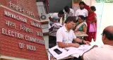 Bihar Voter List: SIR विवाद के बीच चुनाव आयोग का बड़ा फैसला, छूटे हुए मतदाताओं के नाम जोड़ने के लिए चलेगा विशेष अभियान