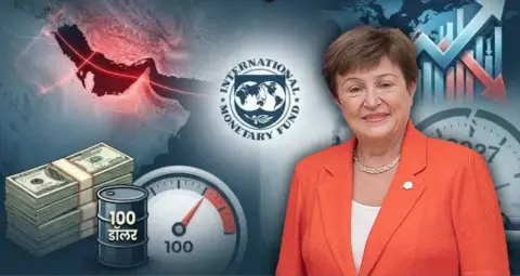 IMF on Oil Prices: 2027 तक महंगा रह सकता है तेल, वैश्विक महंगाई और ग्रोथ पर बढ़ेगा दबाव