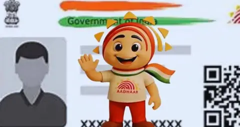 UIDAI की नई फेस स्कैन सुविधा से होटल चेक-इन और राशन लेने में आसान हो सकती है पहचान
