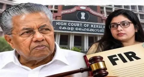 Pinarayi Vijayan की बढ़ीं मुश्किलें? केरल हाईकोर्ट ने भ्रष्टाचार मामले में FIR का दिया आदेश