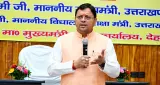 उत्तराखंड के 106 युवाओं को विदेश में नौकरी, धामी सरकार बढ़ा रही ग्लोबल रोजगार के मौके