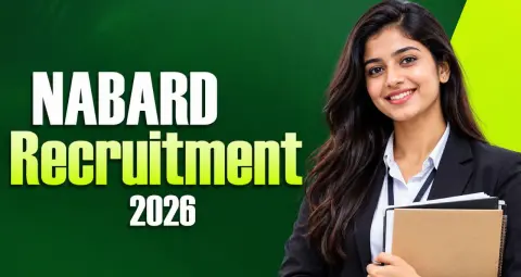 NABARD Recruitment 2026: एनालिस्ट और सिक्योरिटी पदों पर आवेदन शुरू, 26 अक्टूबर तक भरें फॉर्म