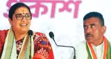 स्मृति ईरानी ने भाजपा की जीत को बताया लोकतंत्र की जीत