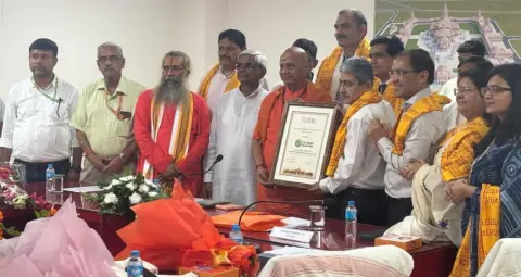 अयोध्या के राम मंदिर को मिला FSSAI का BHOG प्रमाणपत्र, 114 में से 103 अंक हासिल, प्रसाद की शुद्धता पर जोर